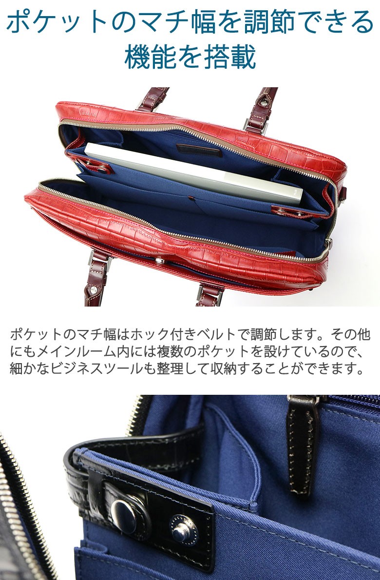 アモーレ 最大42%☆4/19限定 キーファーノイ 2WAY ブリーフ