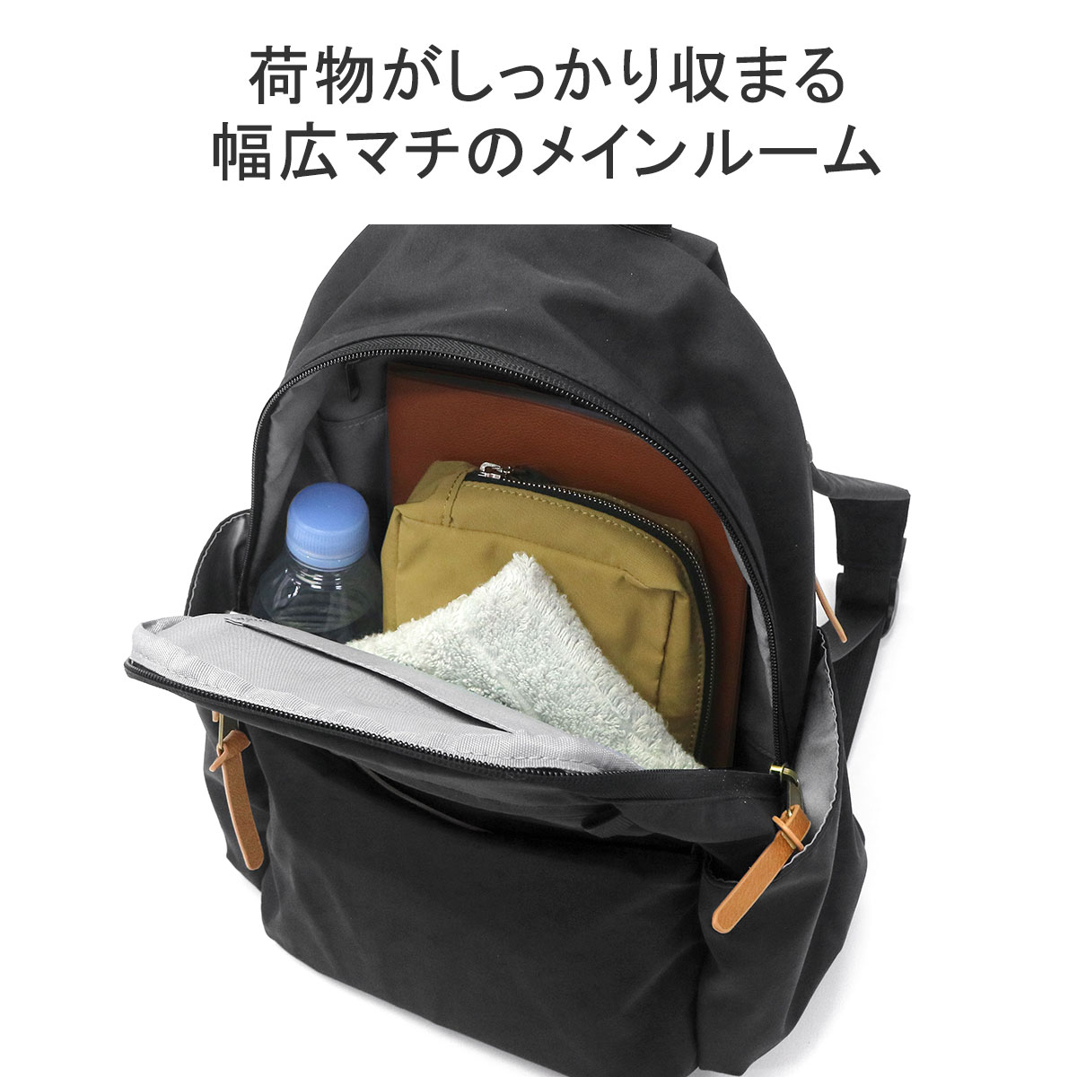 kippis 最大42%☆5/12限定 キッピス リュック レディース 小さめ