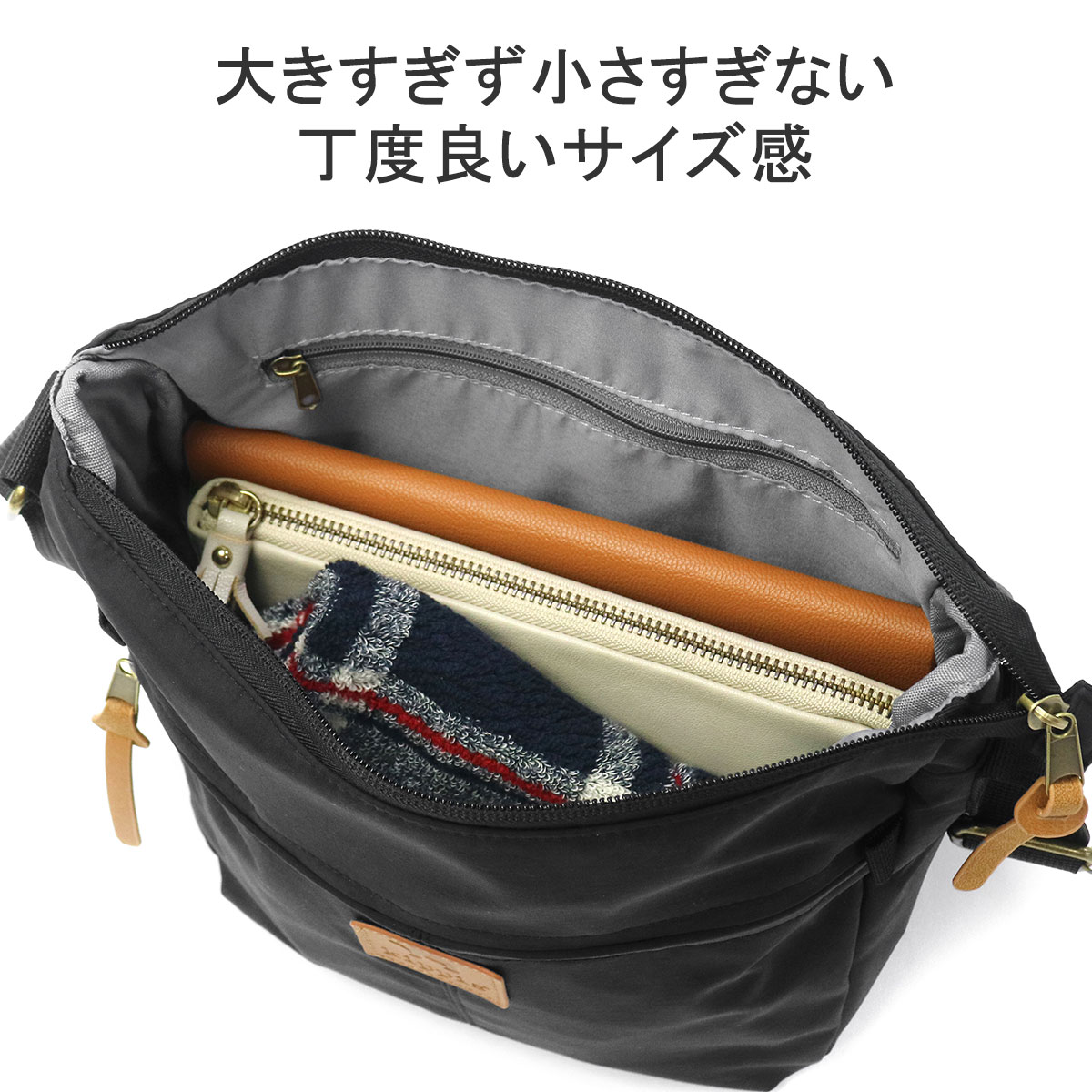 キッピス ミニショルダーバッグネイビー | シャディギフトモール