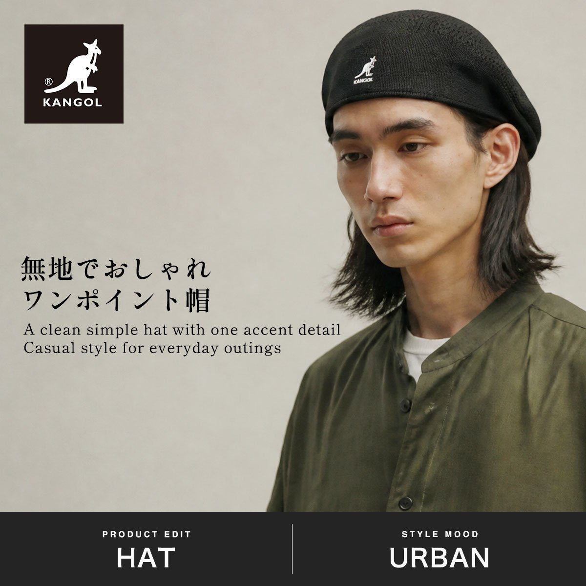 KANGOL カンゴール ハンチング ユニセックス かわいい S(06)サイズ M