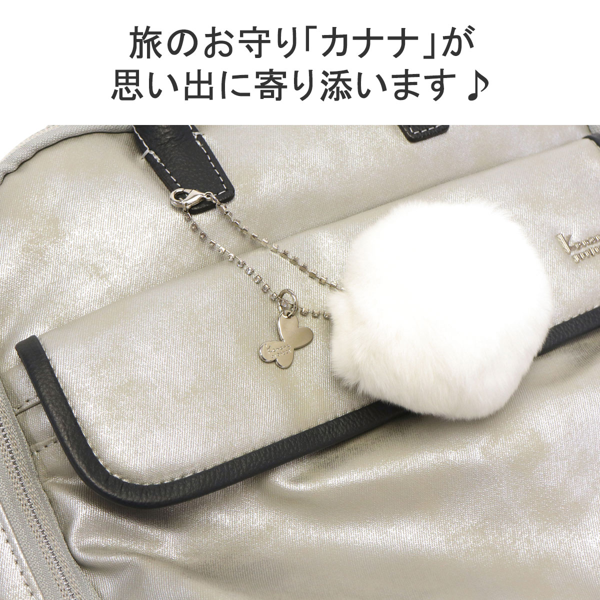 セール40%OFF カナナプロジェクト リュック Kanana project PJ