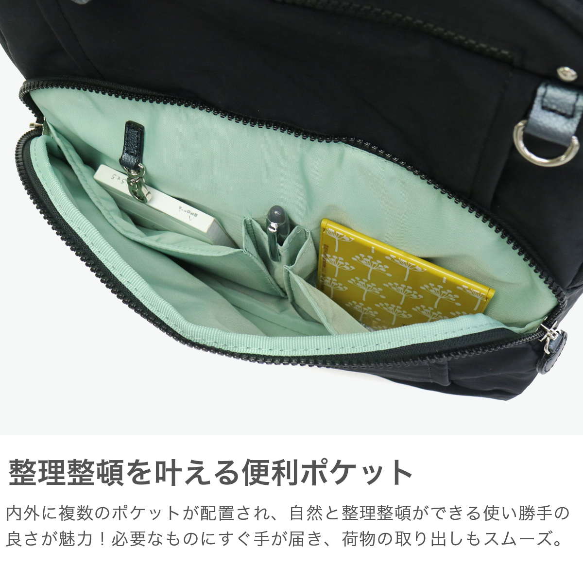 Kanana Project 最大40%☆5/15限定 カナナプロジェクト リュック
