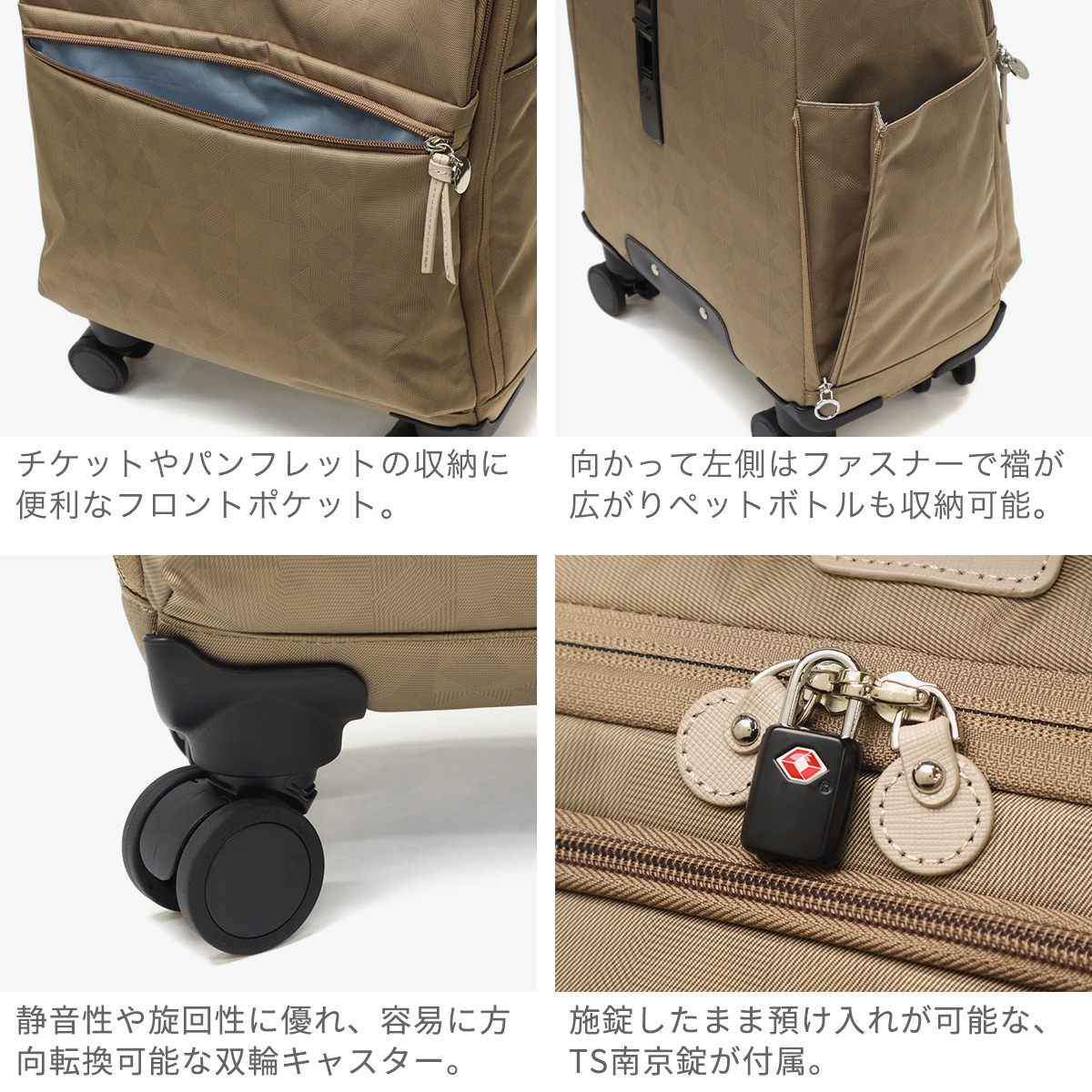 楽天市場】カナナ ソフト キャリーバッグ カナナプロジェクト