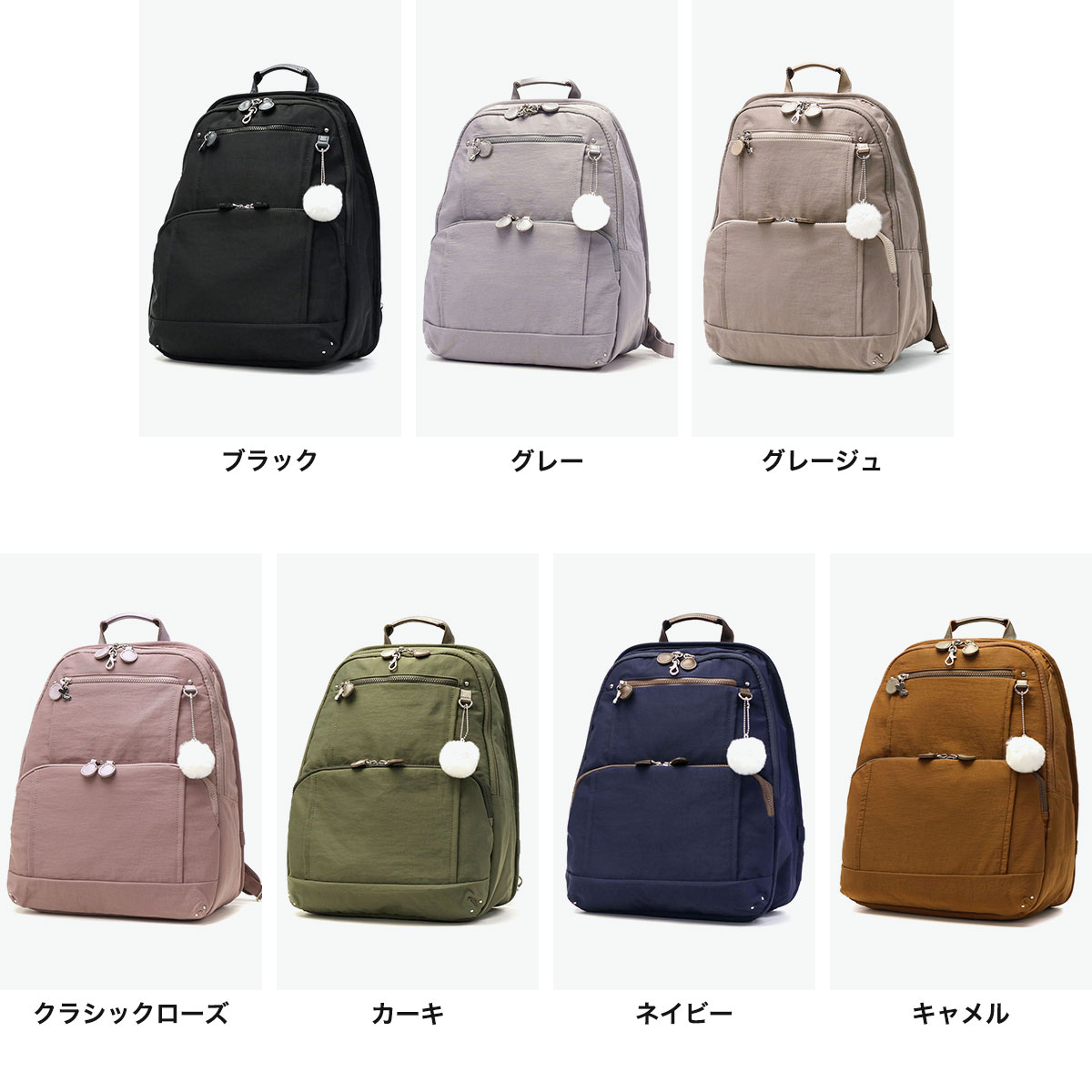 Kanana Project 最大42%☆4/29限定 カナナプロジェクト リュック Kanana Project 最大42%☆4/29限定 カナナプロジェクト リュック