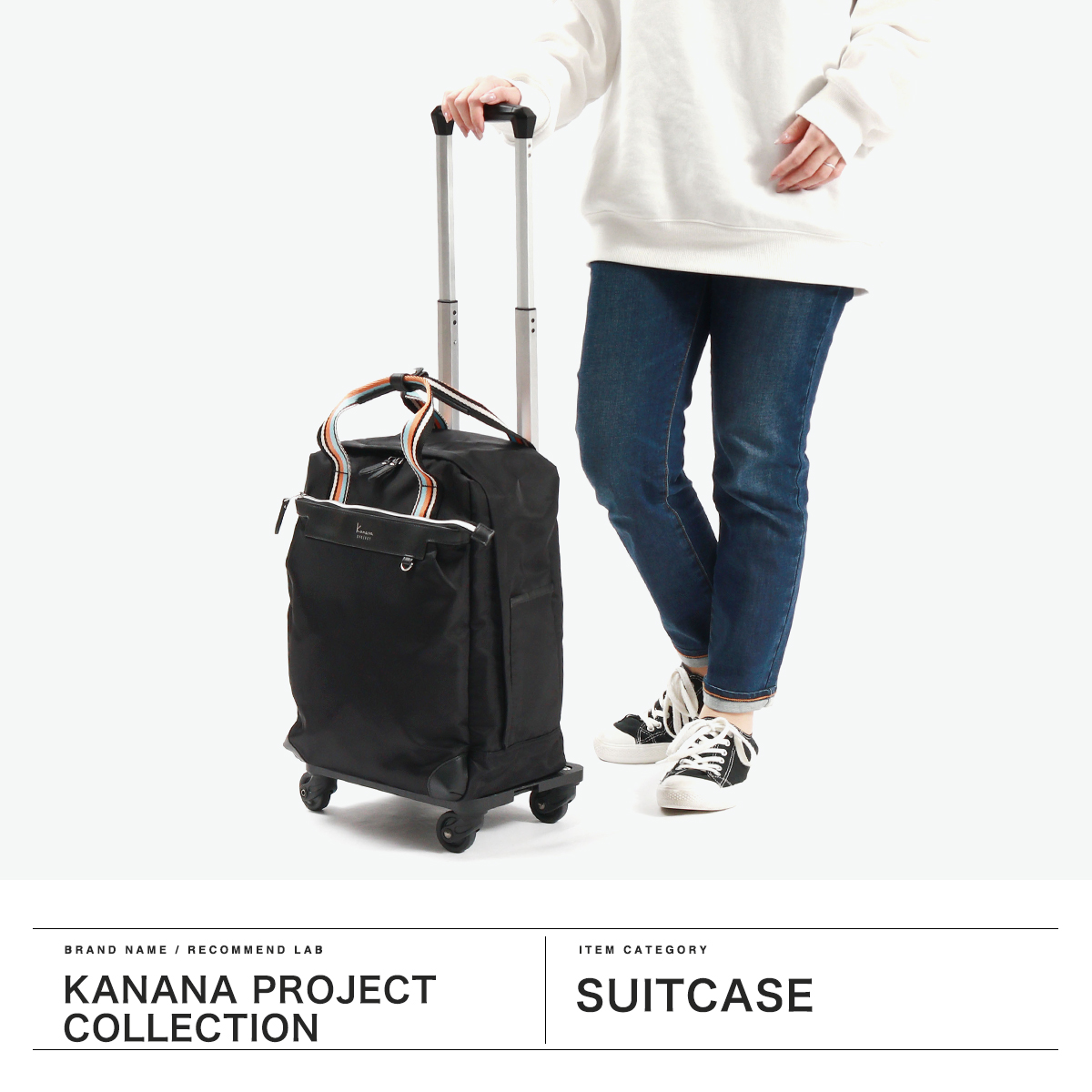 Kanana project Collection サリールTR 35931 カナナ