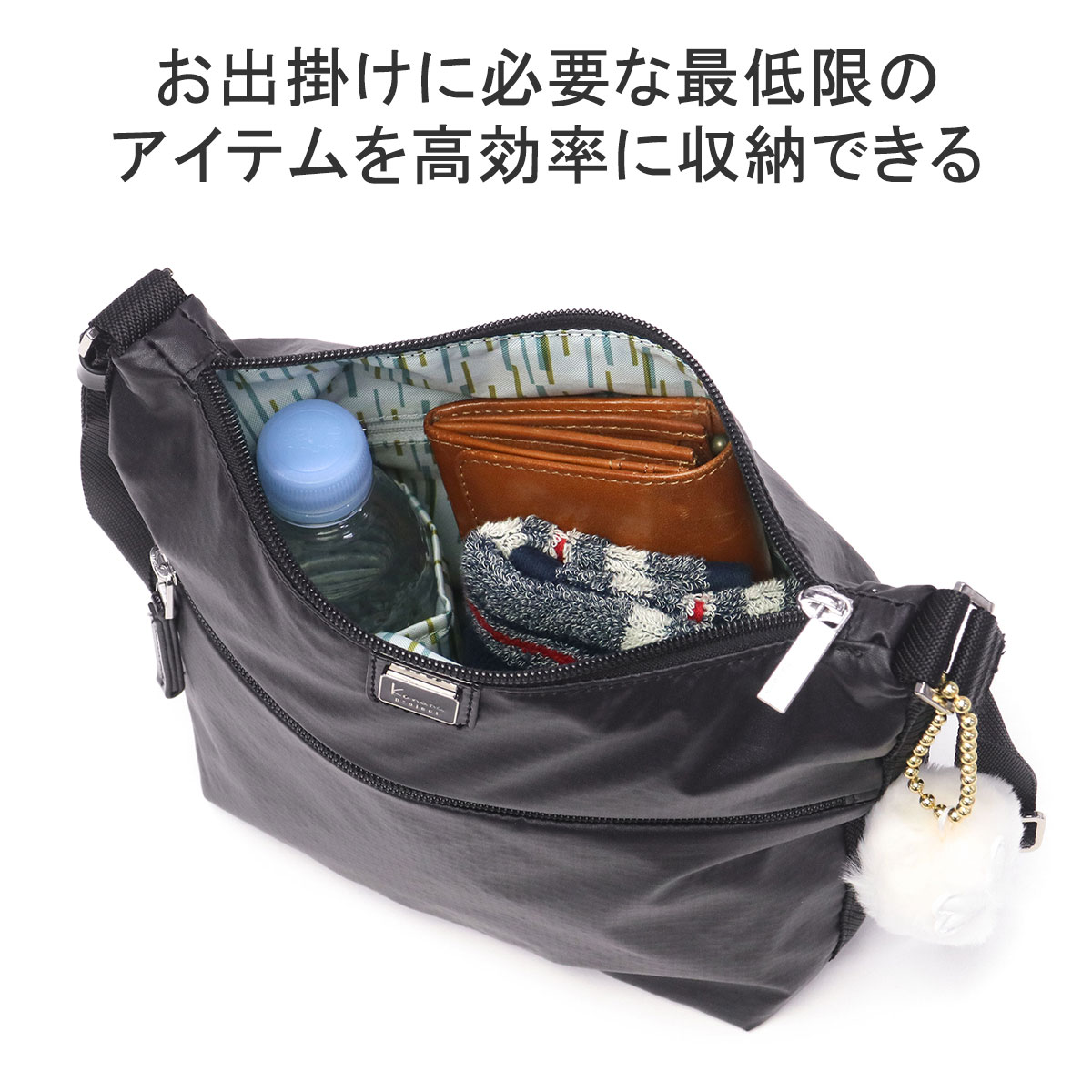 Kanana Project 最大41%☆4/20限定 カナナプロジェクト