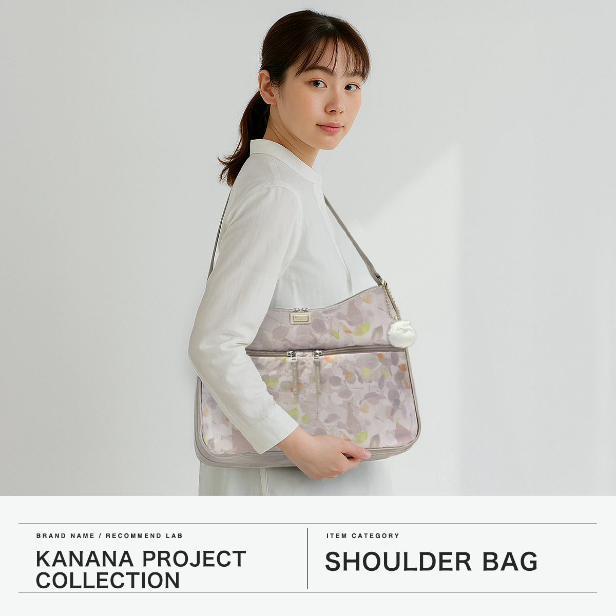 【商品レビューで＋5％】【セール30%OFF】カナナプロジェクト コレクション ショルダーバッグ レディース 斜めがけバッグ A4 Kanana project COLLECTION 10L VYGルフレ LTD 17714 セール30%OFF】 カナナプロジェクト コレクション ショルダーバッグ