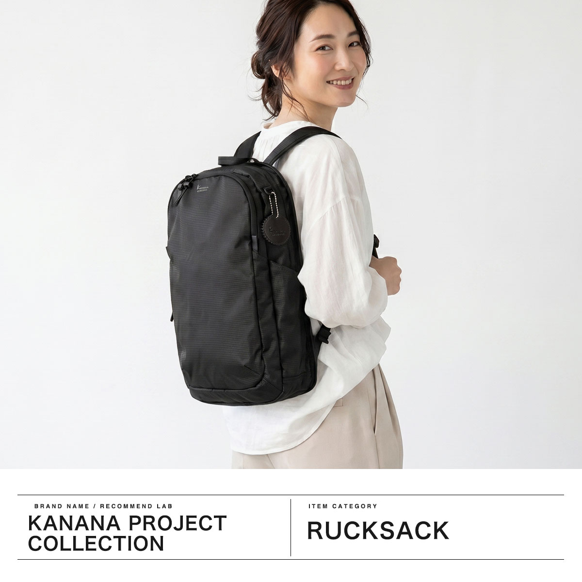 Kanana Project（カナナプロジェクト） 最大51%☆7/22〜 コレクション