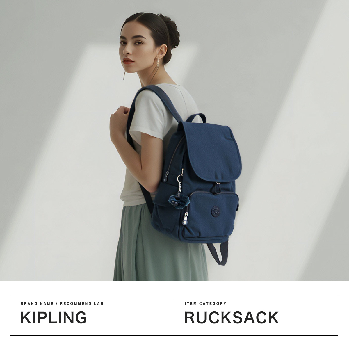 kipling 最大41%☆6/22限定 正規取扱店 キプリング リュック