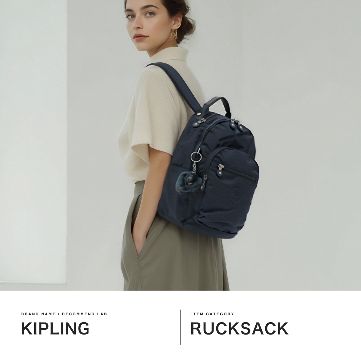 kipling 最大42%☆7/17限定 正規取扱店 キプリング リュック