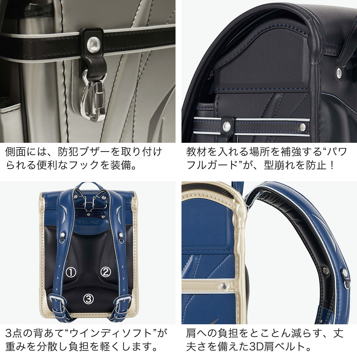 2027年度 受注生産商品 6月末まで受付】KIDS AMI キッズアミ 