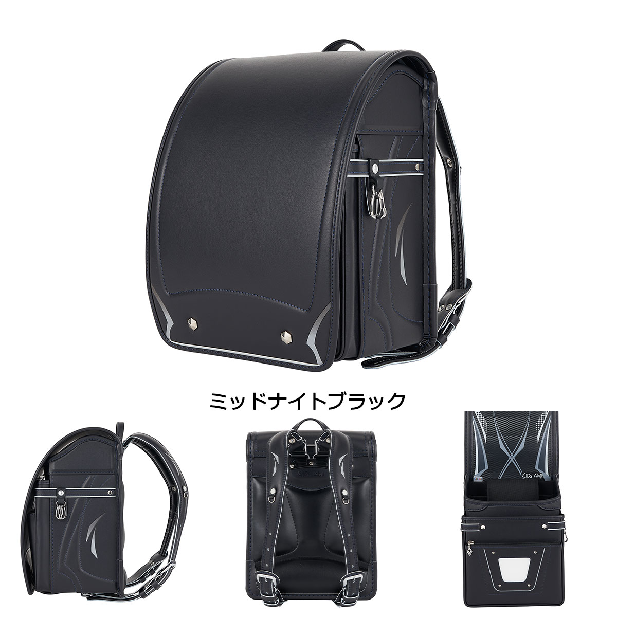 2027年度 受注生産商品 6月末まで受付 正規品6年保証 キッズアミ 