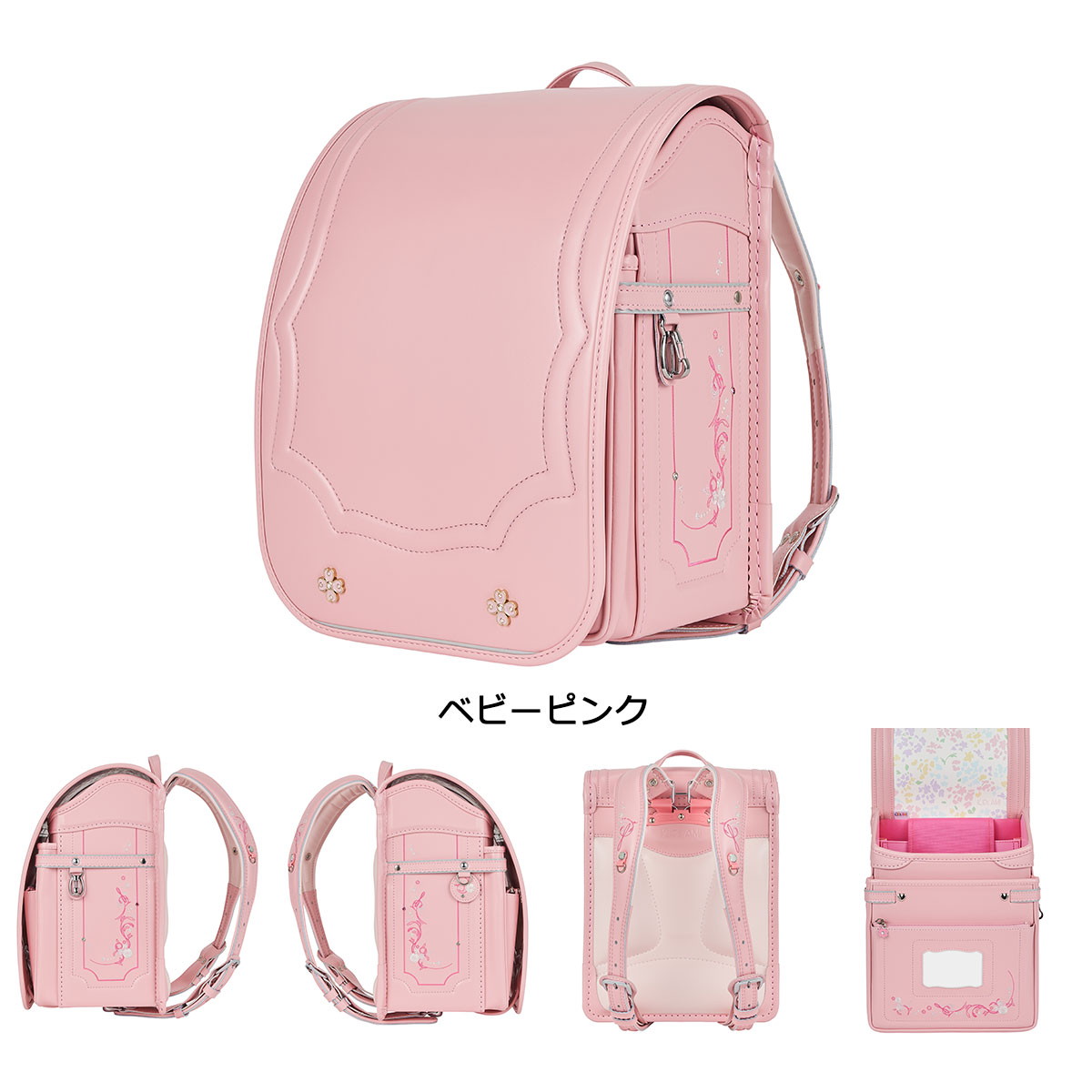 KIDS AMI キッズアミ ランドセル 女子 ノートPC タブレット 日本製