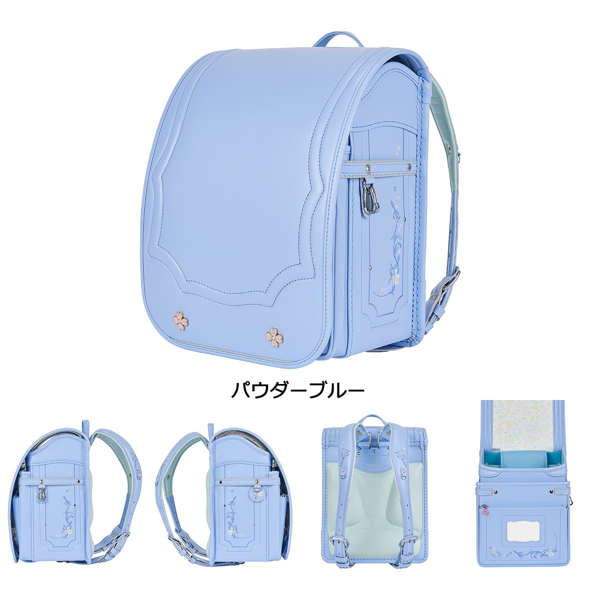 KIDS AMI キッズアミ ランドセル 女子 ノートPC タブレット 日本製 