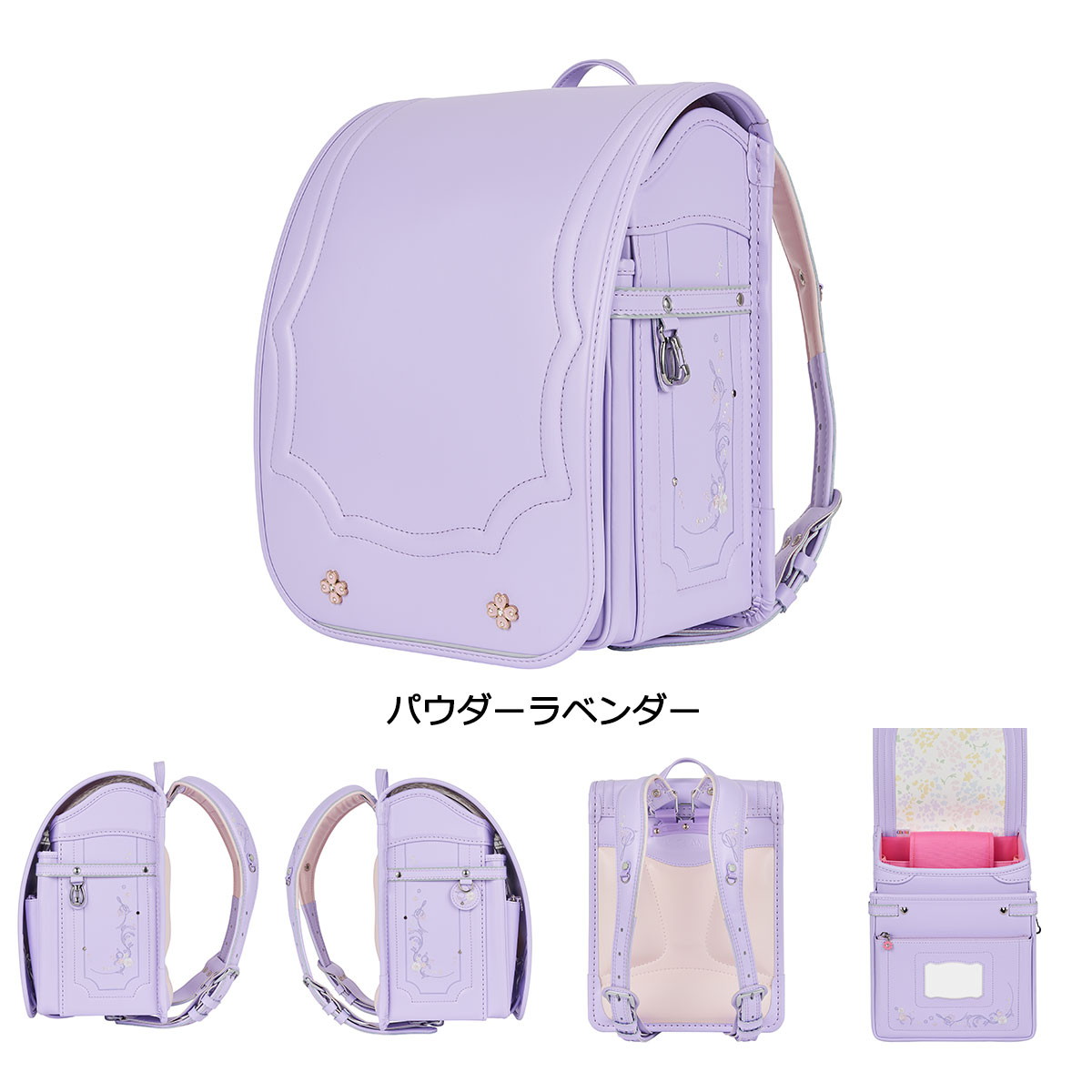 KIDS AMI キッズアミ ランドセル 女子 ノートPC タブレット 日本製