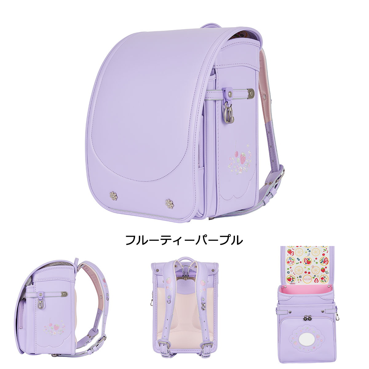 2027年度 一部受注生産 10月末まで受付】KIDS AMI キッズアミ