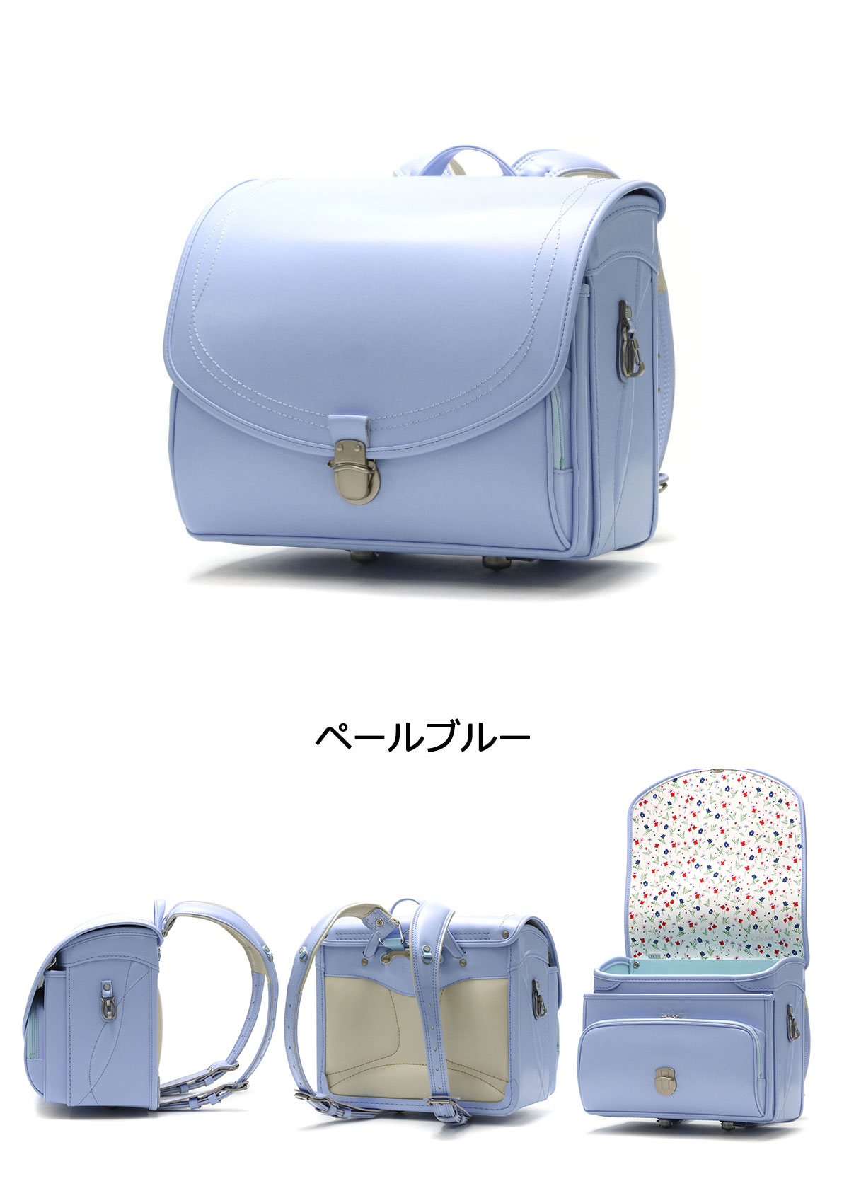 最大42%☆4/29限定 受注生産商品 6月末まで受付 キッズアミ 最大42%☆4/29限定 受注生産商品 6月末まで受付 キッズアミ