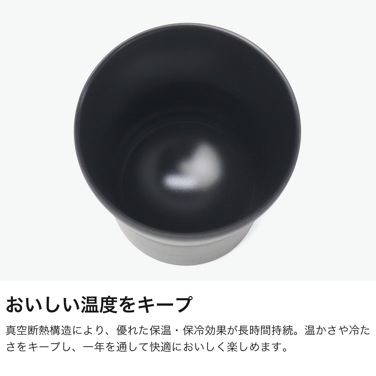 KYOCERA（京セラ） 最大52%☆9/13迄 タンブラー 保冷 キョーセラ