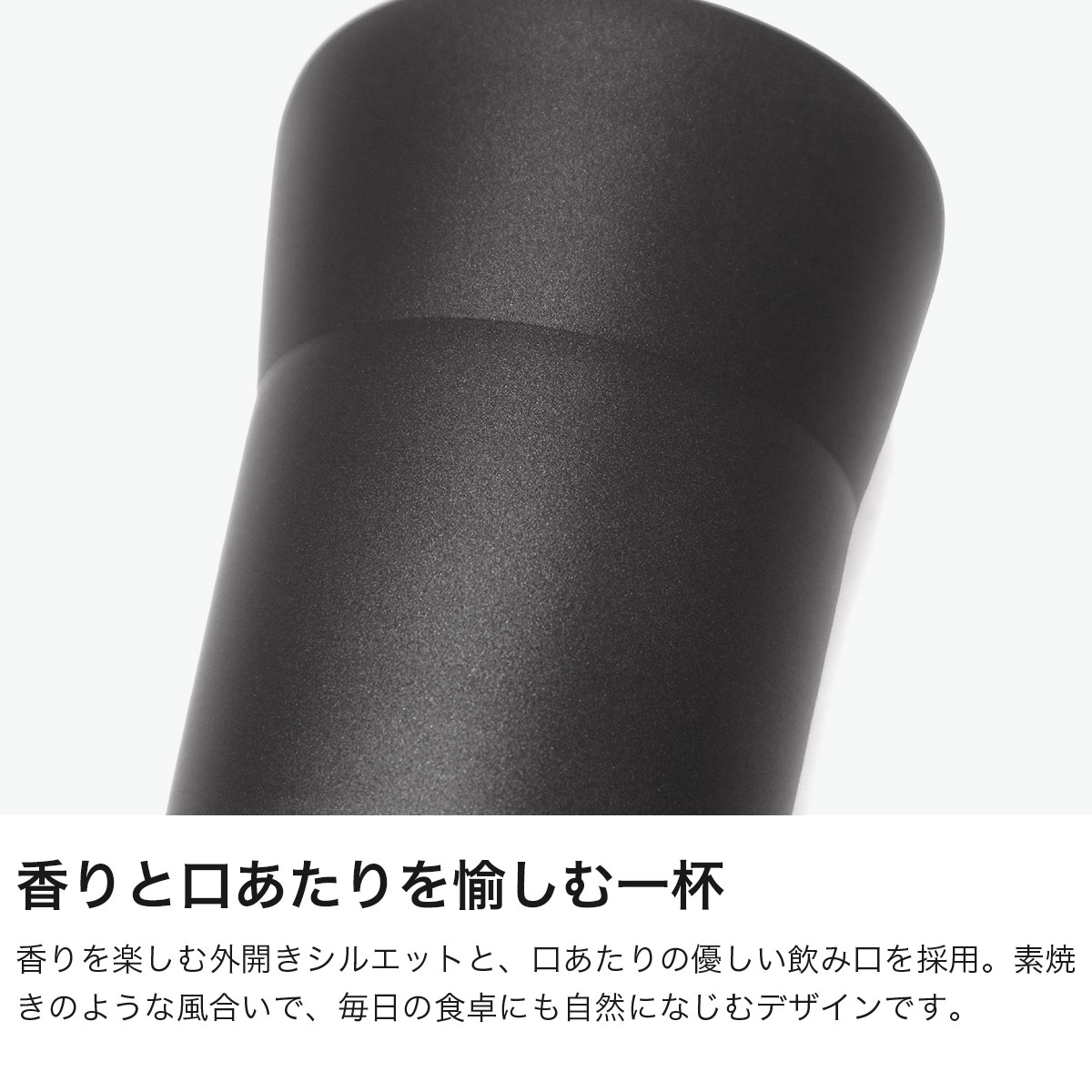 KYOCERA（京セラ） 最大50%☆9/27限定 タンブラー 保冷 キョーセラ