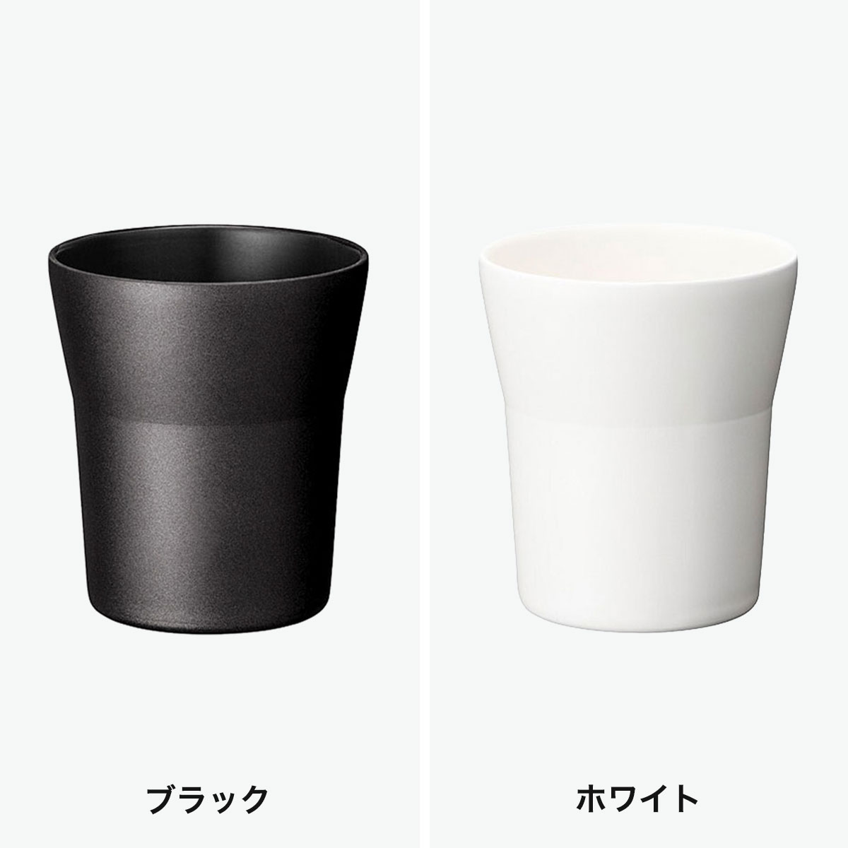 KYOCERA（京セラ） 最大50%☆9/27限定 タンブラー 保冷 キョーセラ
