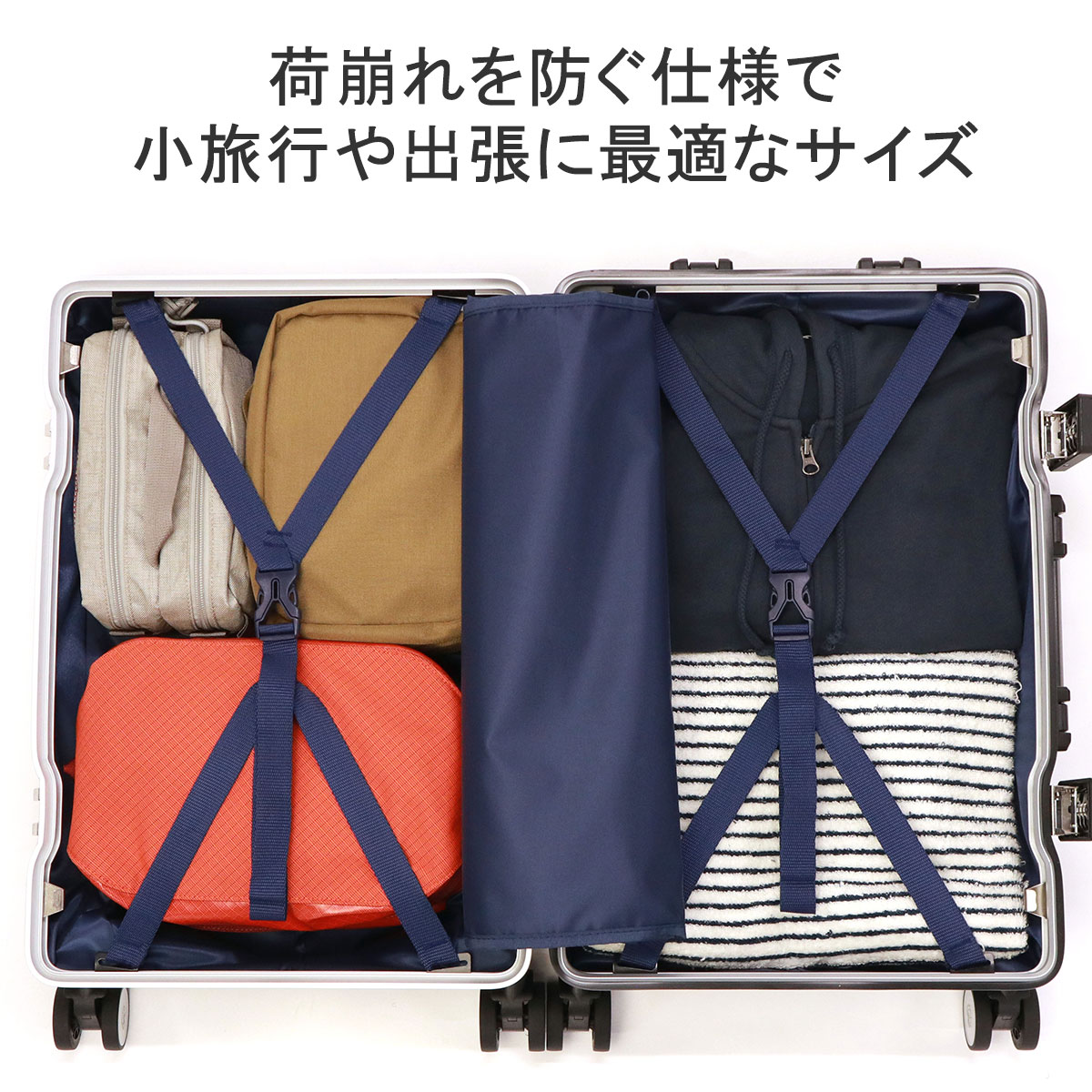 LANVIN en Bleu ランバンオンブルー スーツケース 42L 56cm 4kg