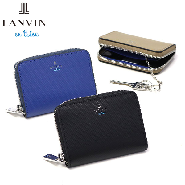 LANVIN en Bleu 最大46%☆8/24まで ランバン オン ブルー コイン