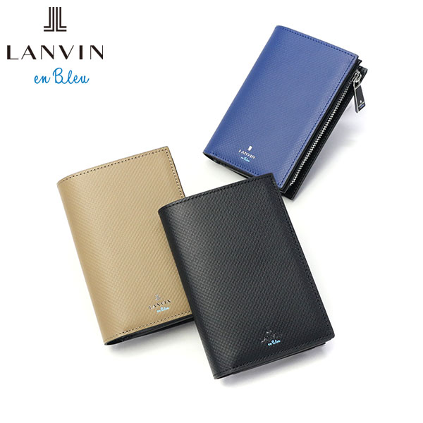 LANVIN 二つ折り財布 ネイビー/レッド LANVIN en Bleu 二つ折り財布 ランバン オン ブルー フィズ 財布