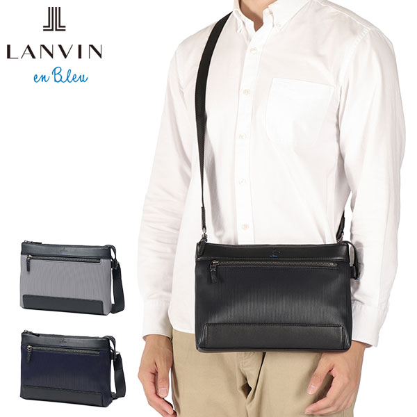 LANVIN Paris 2way クラッチ　ハンドバッグ　レザー ネイビー LANVIN en Bleu ランバンオンブルー レイト ミニショルダー