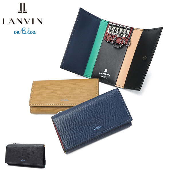 LANVIN キーケース 楽天市場】【正規販売店】LANVIN COLLECTION EMBOSS COMBINATION