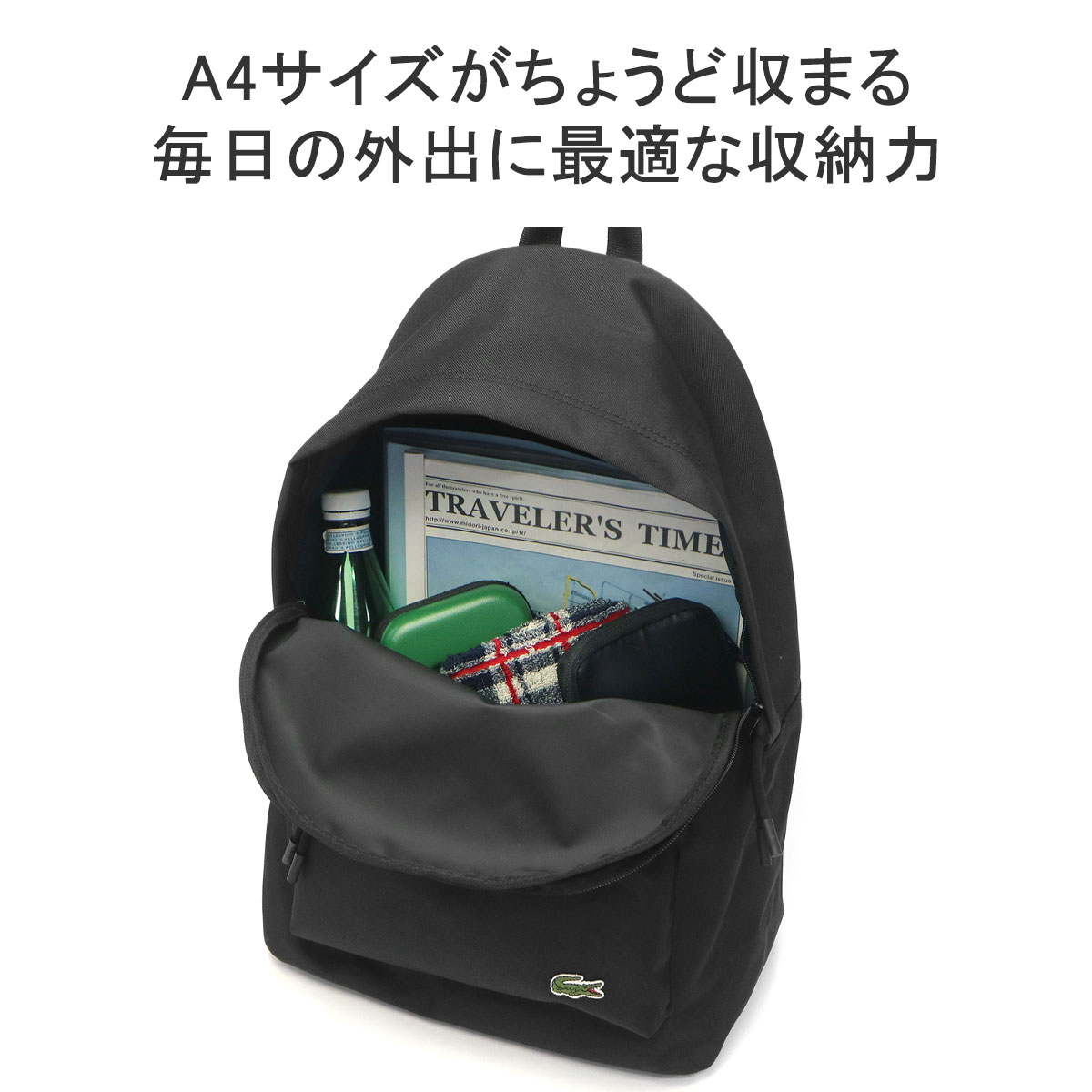 最大41%☆10/27限定 ラコステ リュック メンズ レディース ブランド 通学 LACOSTE バッグ 通勤 軽量 軽い 旅行 A4 PC  デイパック ネオクロック NU4592NE : lcs00062 : ギャレリア Bag&Luggage - 通販 - Yahoo!ショッピング