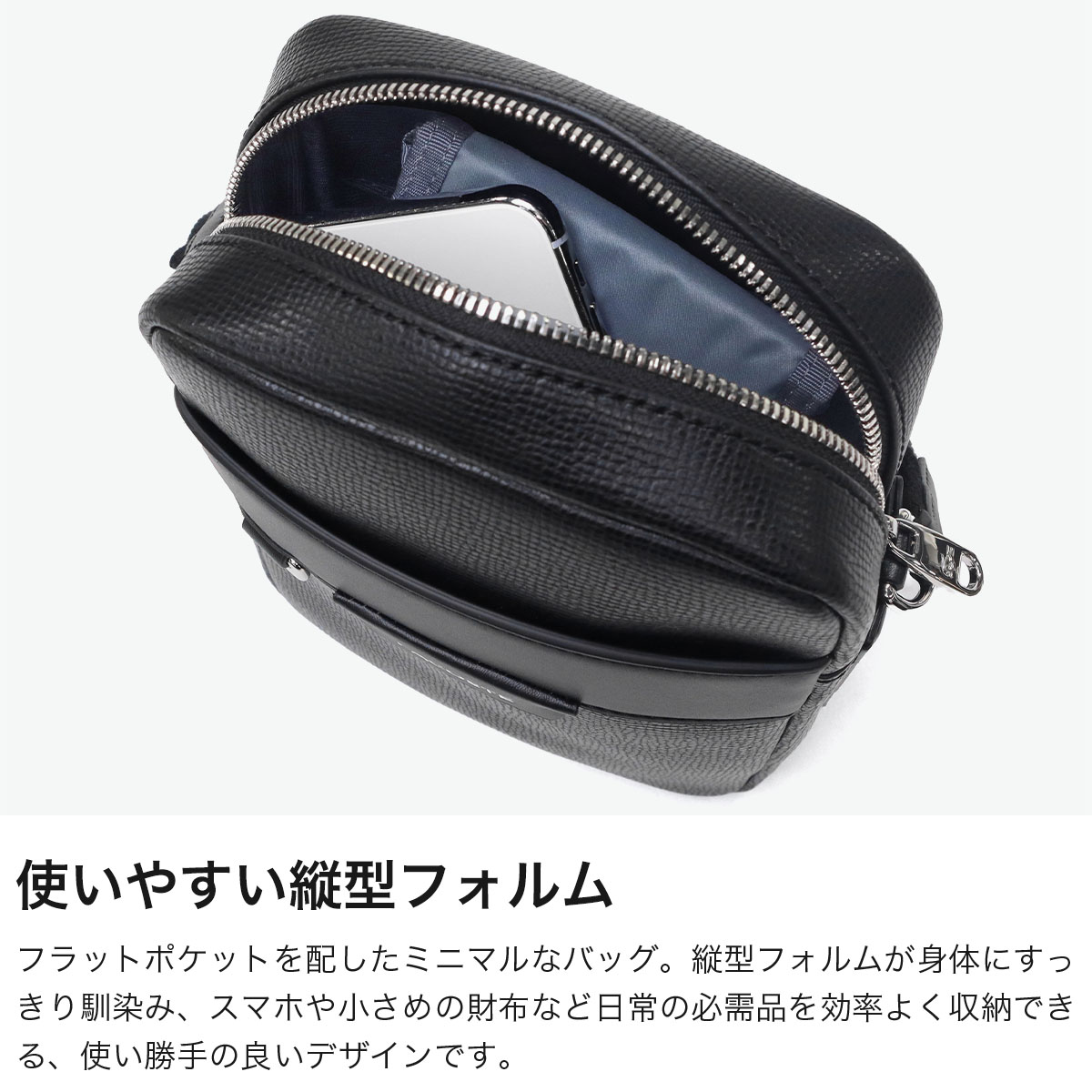 LACOSTE ラコステ ショルダーバッグ スクエア コンパクト 縦型 LACOSTE ラコステ ショルダーバッグ スクエア コンパクト 縦型