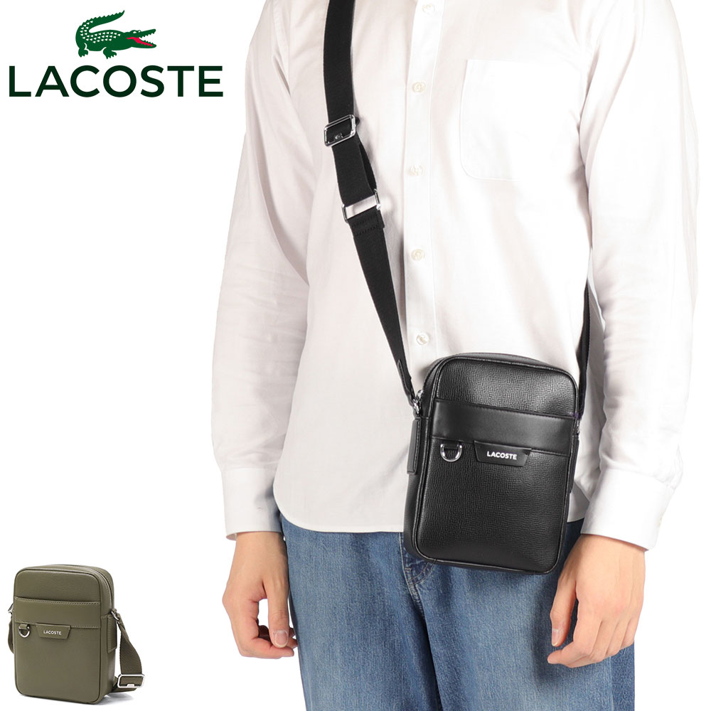 LACOSTE（ラコステ） 最大50%☆6/5限定 ショルダーバッグ メンズ