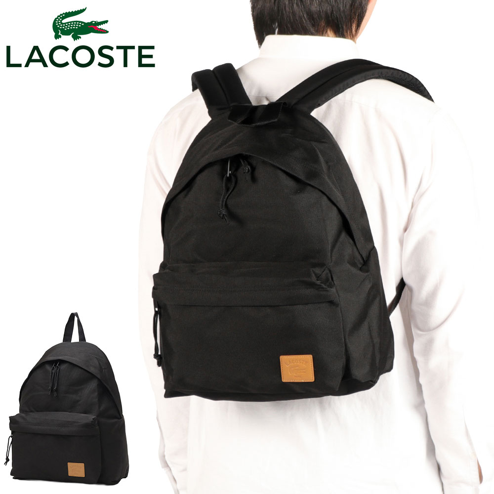 LACOSTE（ラコステ） 最大53%☆6/1迄 リュック 通学 通勤 ビジネス