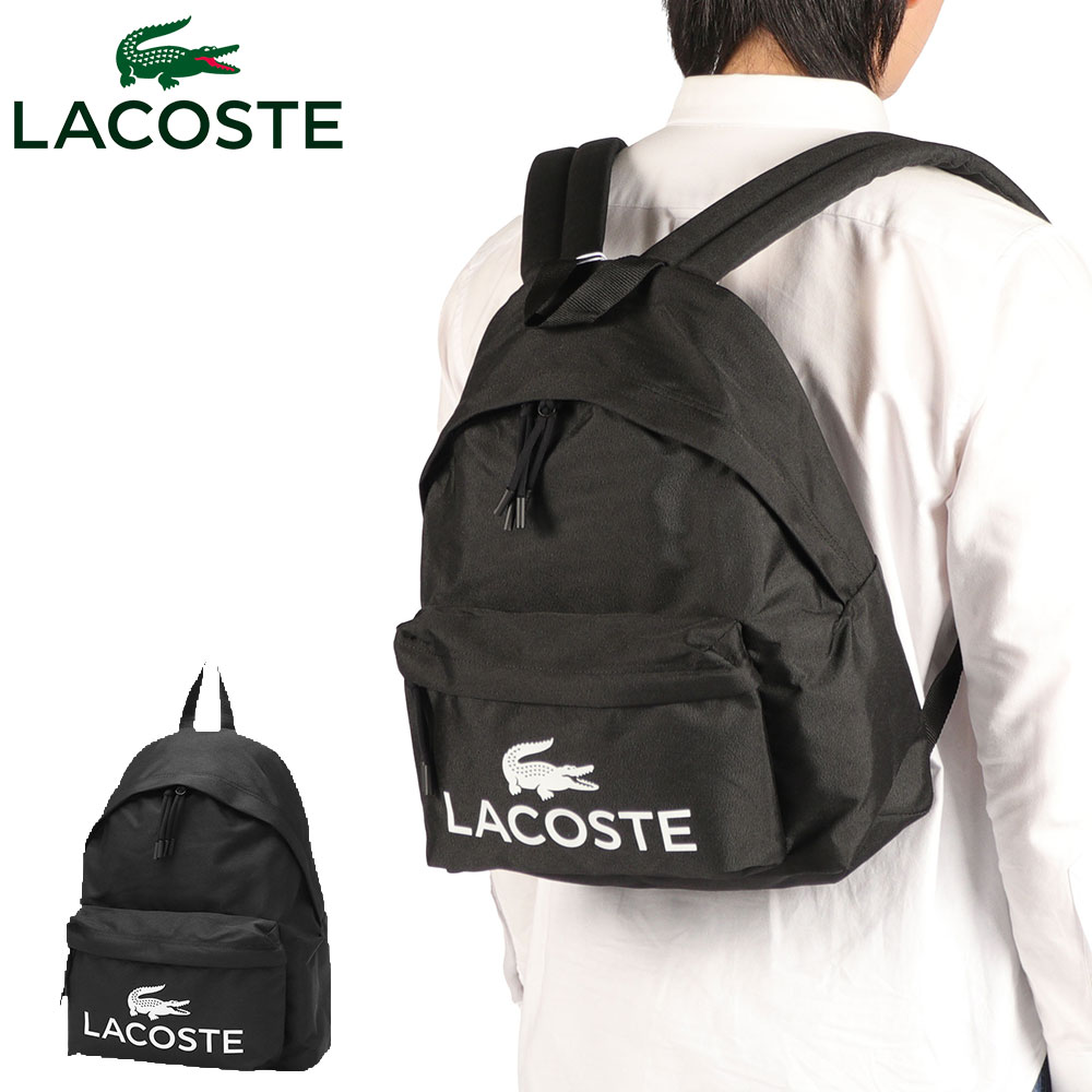 Lacoste ブラック リュック LACOSTE（ラコステ） 最大51%☆6/27〜 リュック メンズ レディース