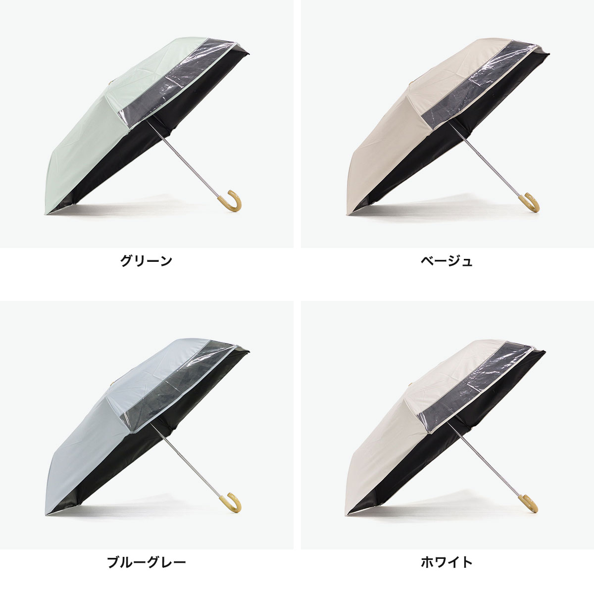 LINE DROPS ラインドロップス 折りたたみ傘 UPF50+ 透明窓付き 女の子