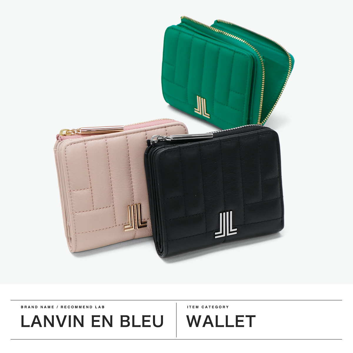 LANVIN en Bleu - LANVIN en Bleu(ランバンオンブルー) ベスト サイズ38 M レディース美品  - 黒 LANVIN en Bleu(ランバンオンブルー) ベスト サイズ38 M