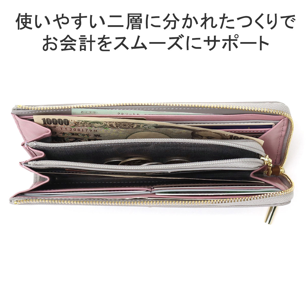 LANVIN en Bleu 最大42%☆5/17.18限定 ランバンオンブルー 長