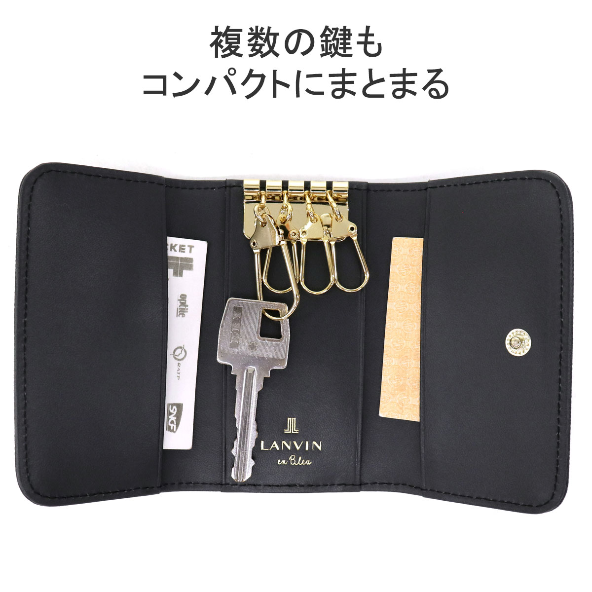 最大36%☆4/9限定 ランバンオンブルー キーケース レディース LANVIN