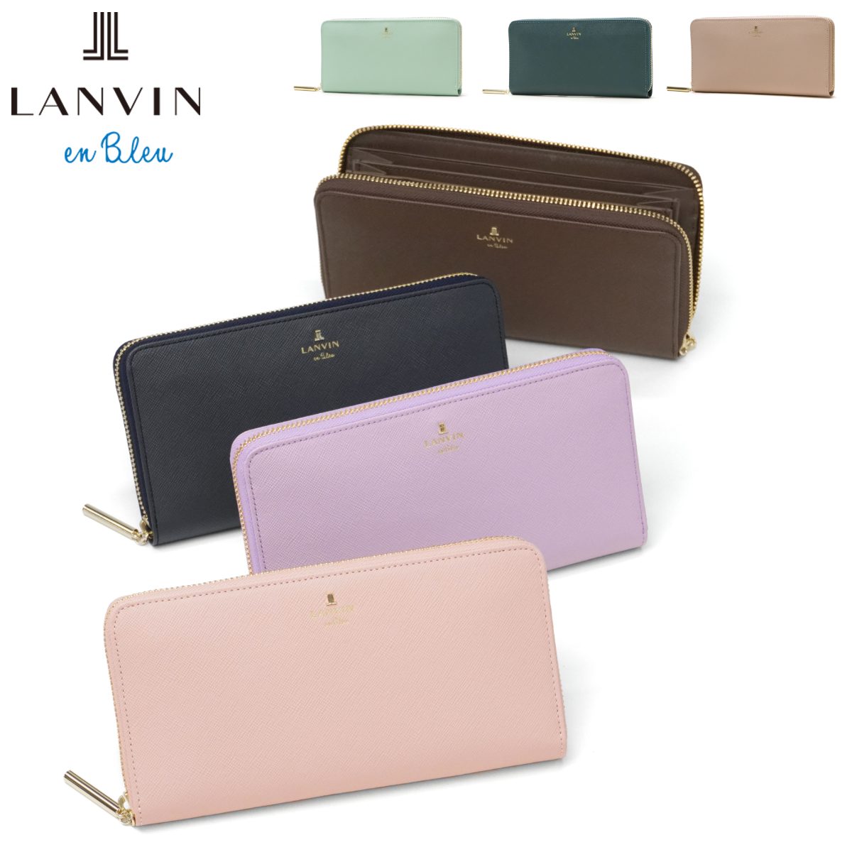 LANVIN en Bleu 最大50%☆10/18限定 ランバン オン ブルー 財布 長財布