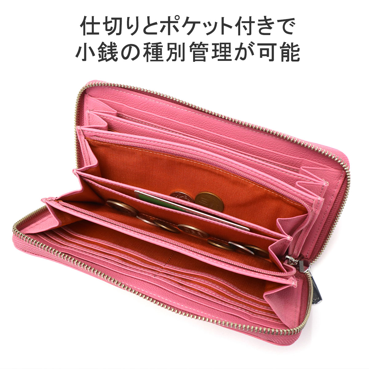 LANVIN en Bleu 最大41%☆6/22限定 ランバンオンブルー 長財布
