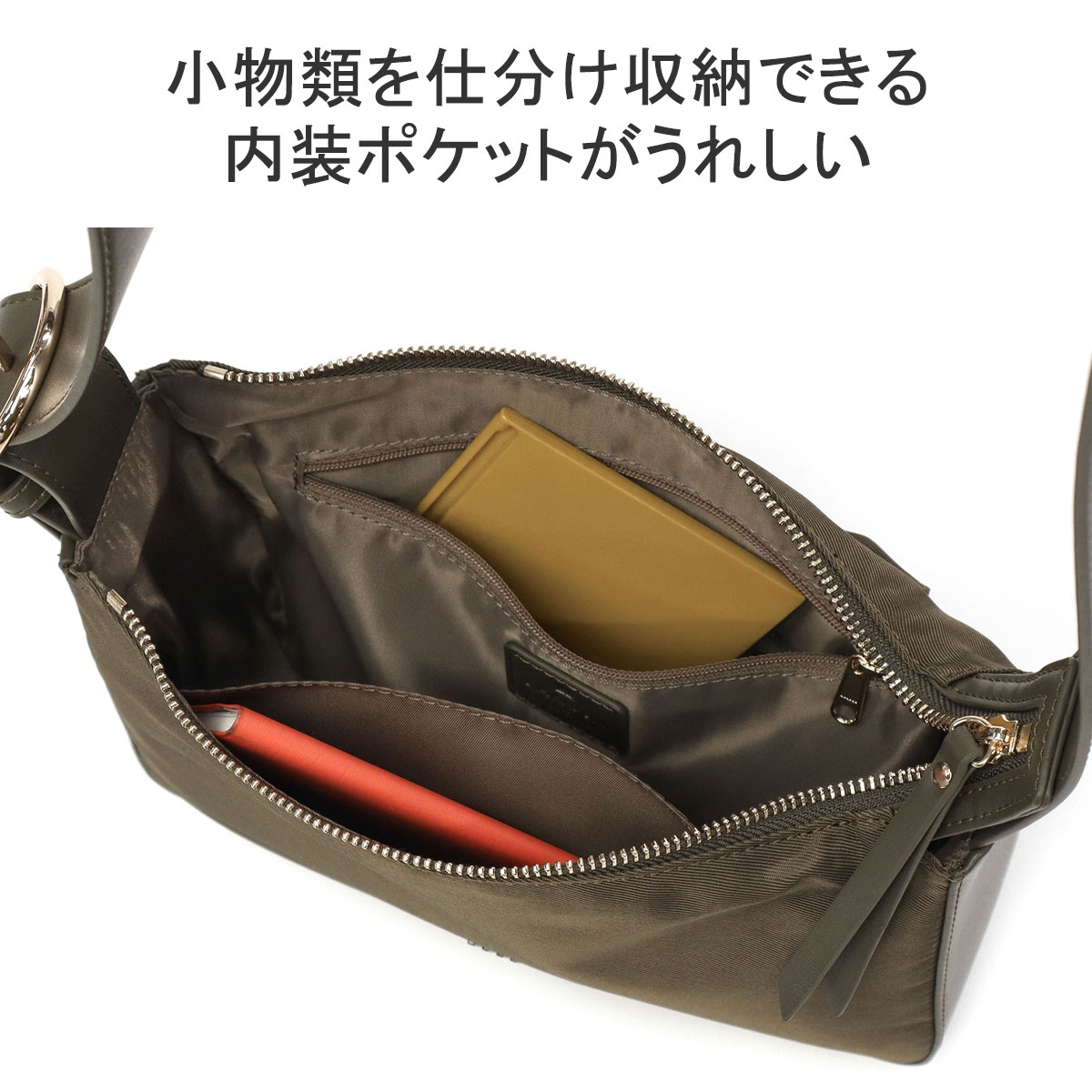 LANVIN en Bleu 最大40%☆5/15限定 ランバンオンブルー