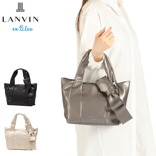 ランバンオンブルー　プリーツベスト　新品未使用品 半額以下SALE LANVIN en Bleu 最大40% 7/25限定 ランバンオンブルー ランバン