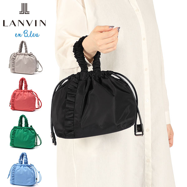 のん【美品】LANVIN en Bleu 2Way JL型押しバッグ LANVIN en Bleu 最大42%☆7/30まで ランバン オン ブルー