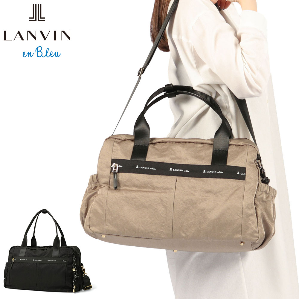 LANVIN en Bleu 最大50%☆6/15限定 ランバン オン ブルー ボストン
