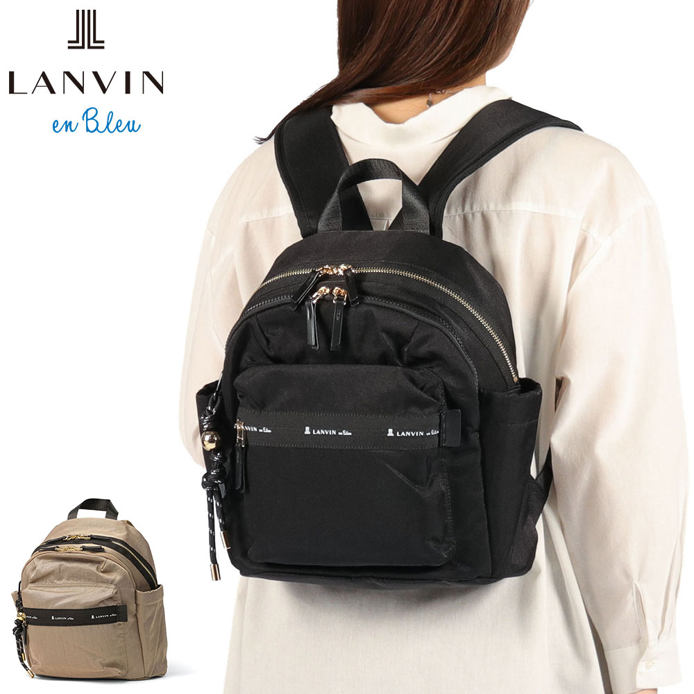 LANVIN en Bleu 最大51%☆6/14限定 ランバン オン ブルー リュック