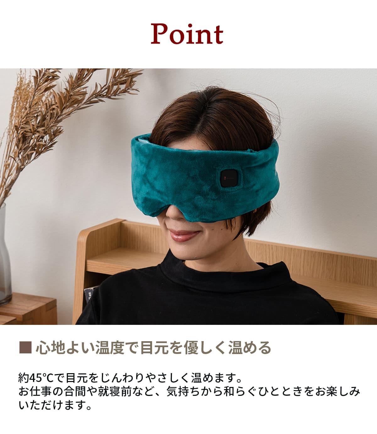 Life on Products 最大42%☆6/13限定 正規品1年保証 ライフオン