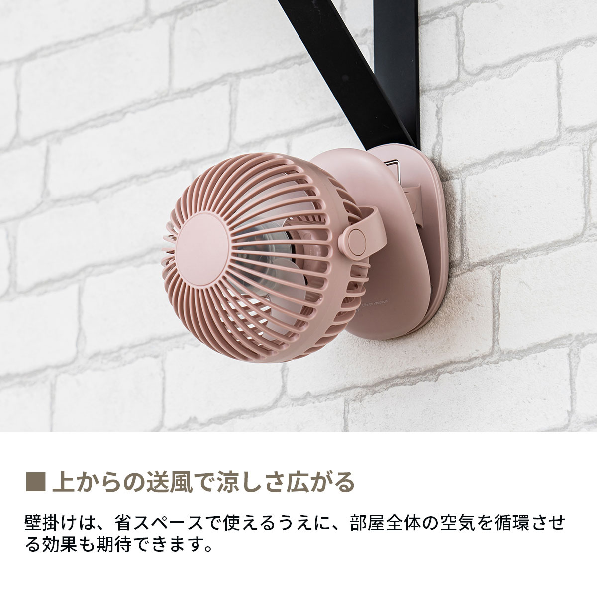 卓上扇風機 ハンドル付き ホワイト Amazon | [山善] 扇風機 18cm クリップ式 卓上 小型 左右首振り