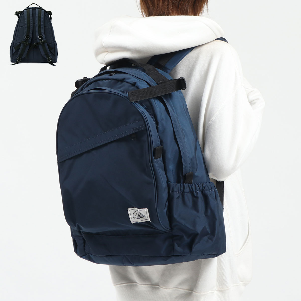 最大36%★8/31まで ロウアルパイン リュック Lowe alpine リュックサック Adventurer Daypack アドベンチャー  デイパック バックパック 25L メンズ LA-01