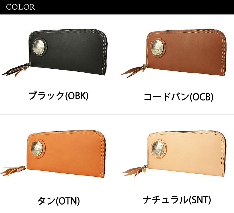 REDMOON（レッドムーン） ケアセット＋選べるノベルティ 正規取扱店 長