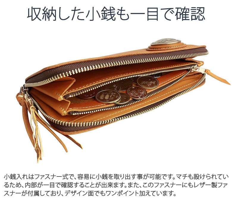 REDMOON 正規取扱店 レッドムーン 長財布 L ZIP LONG WALLET L